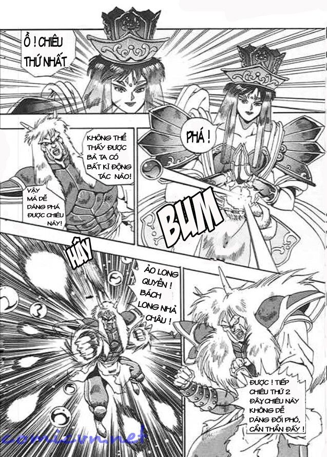 Ảo Long Vương Chapter 4 - Trang 2