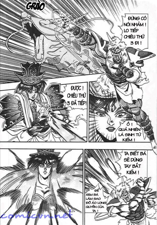 Ảo Long Vương Chapter 4 - Trang 2