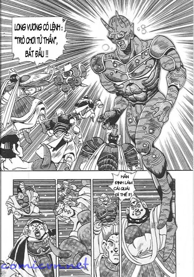 Ảo Long Vương Chapter 4 - Trang 2