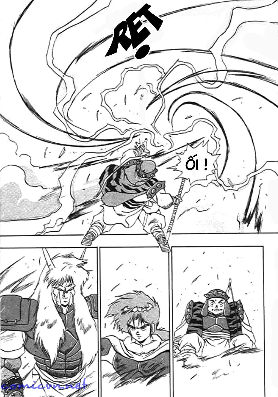 Ảo Long Vương Chapter 5 - Trang 2