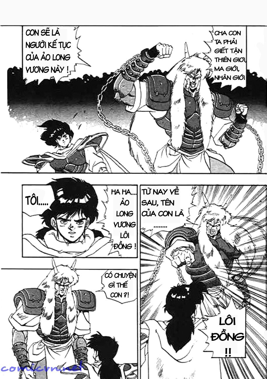 Ảo Long Vương Chapter 5 - Trang 2