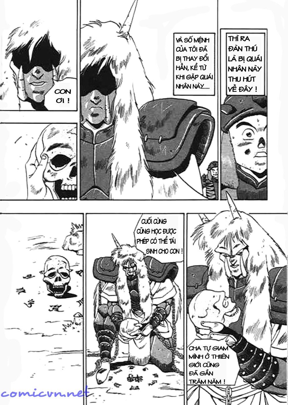 Ảo Long Vương Chapter 5 - Trang 2