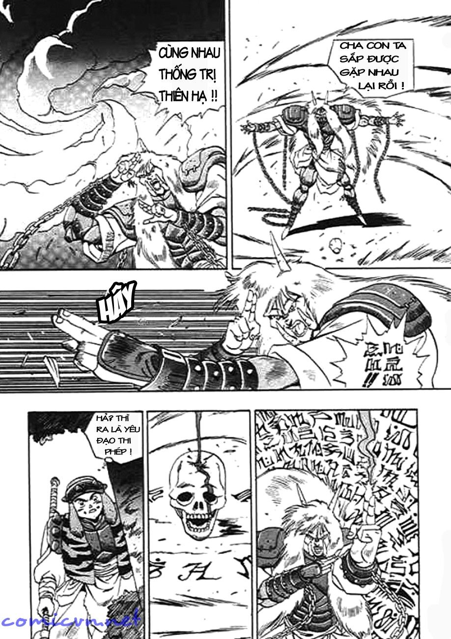 Ảo Long Vương Chapter 5 - Trang 2