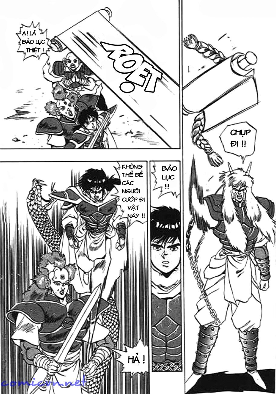 Ảo Long Vương Chapter 6 - Trang 2