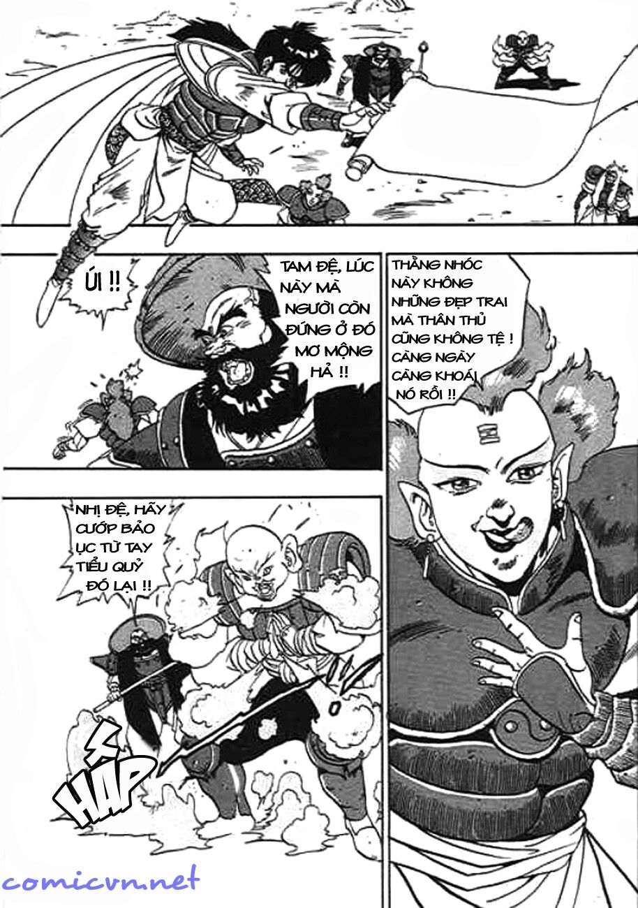 Ảo Long Vương Chapter 6 - Trang 2