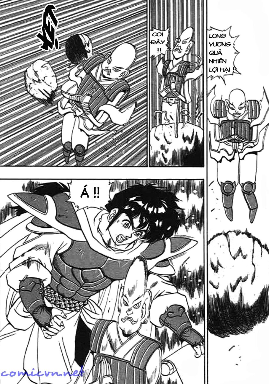 Ảo Long Vương Chapter 6 - Trang 2