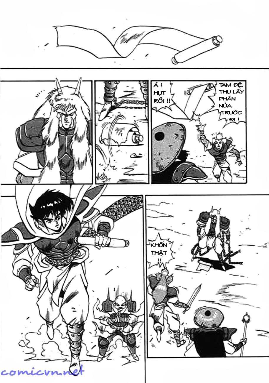 Ảo Long Vương Chapter 6 - Trang 2