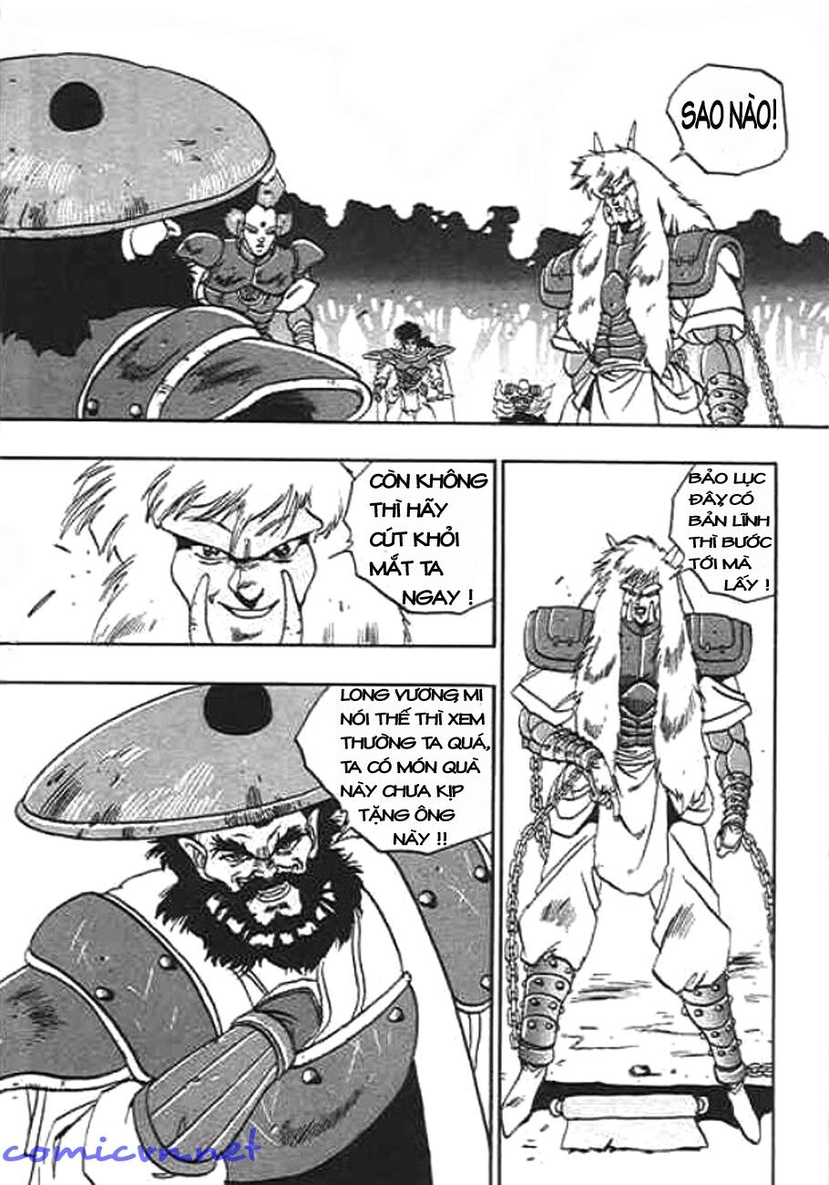 Ảo Long Vương Chapter 6 - Trang 2