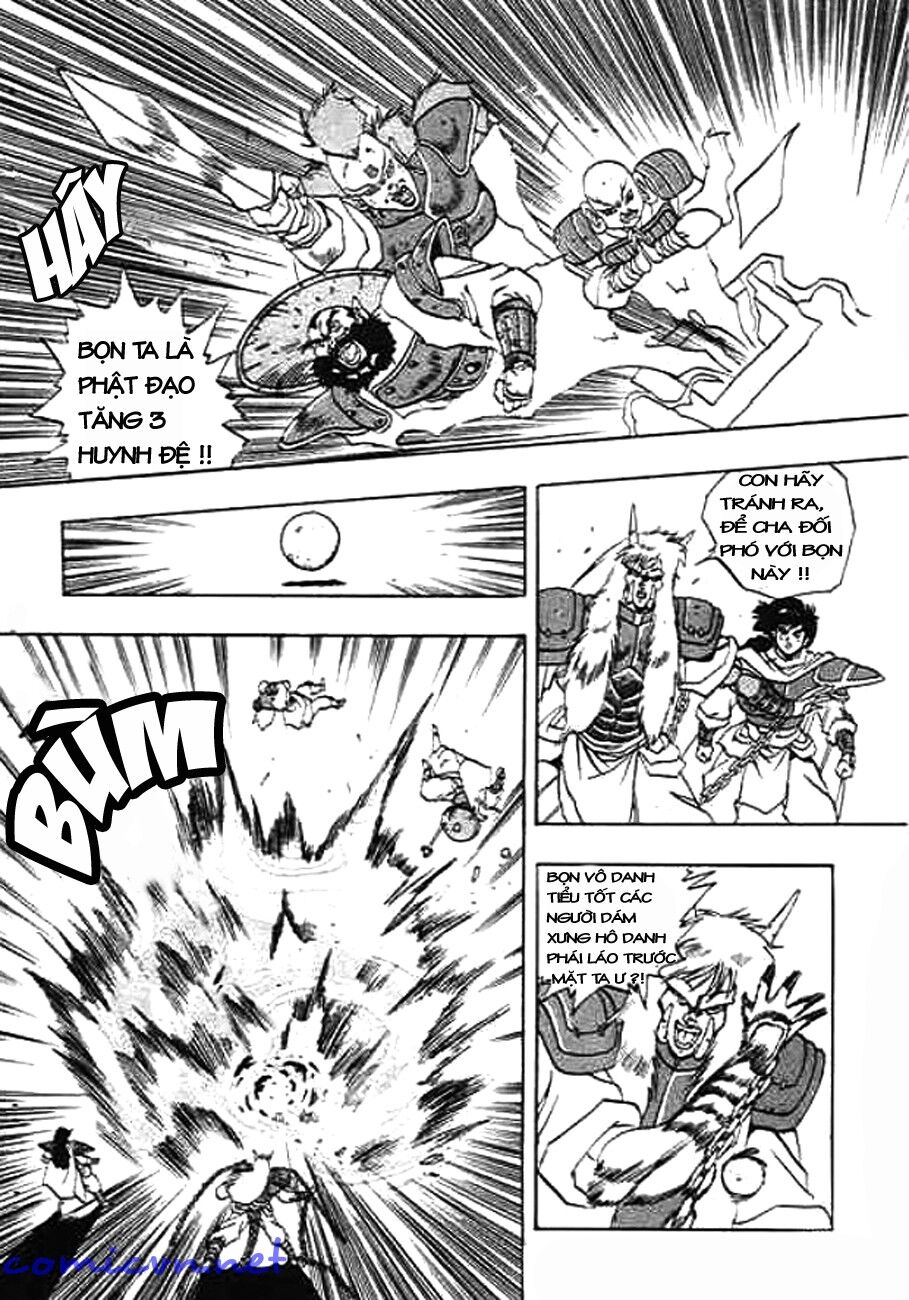 Ảo Long Vương Chapter 6 - Trang 2