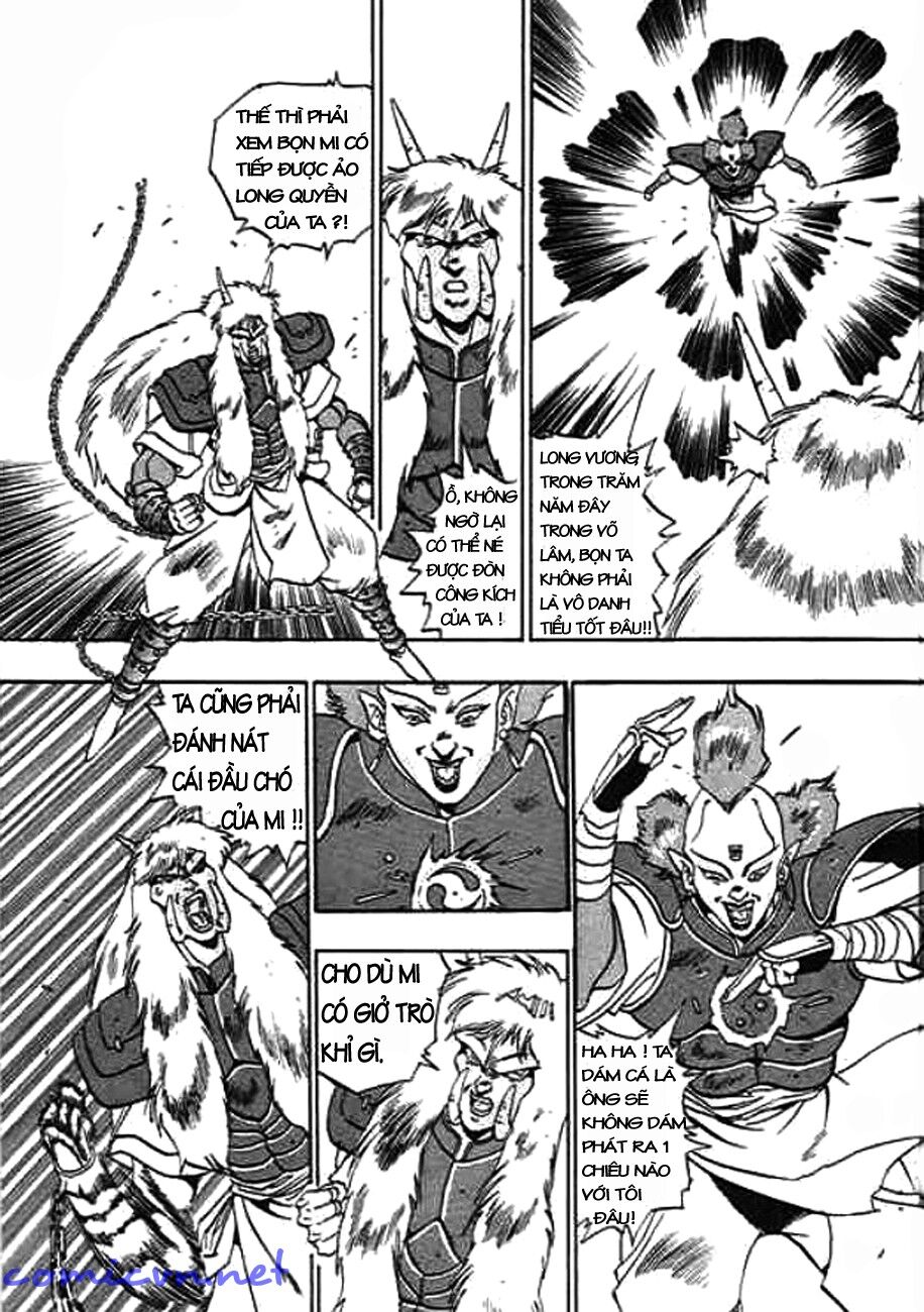 Ảo Long Vương Chapter 6 - Trang 2