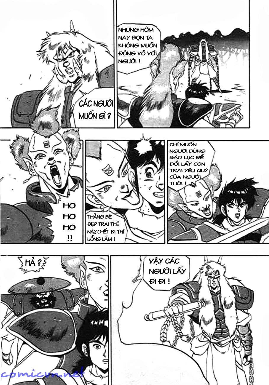 Ảo Long Vương Chapter 6 - Trang 2