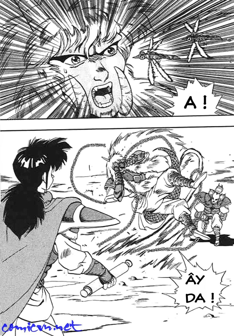 Ảo Long Vương Chapter 7 - Trang 2