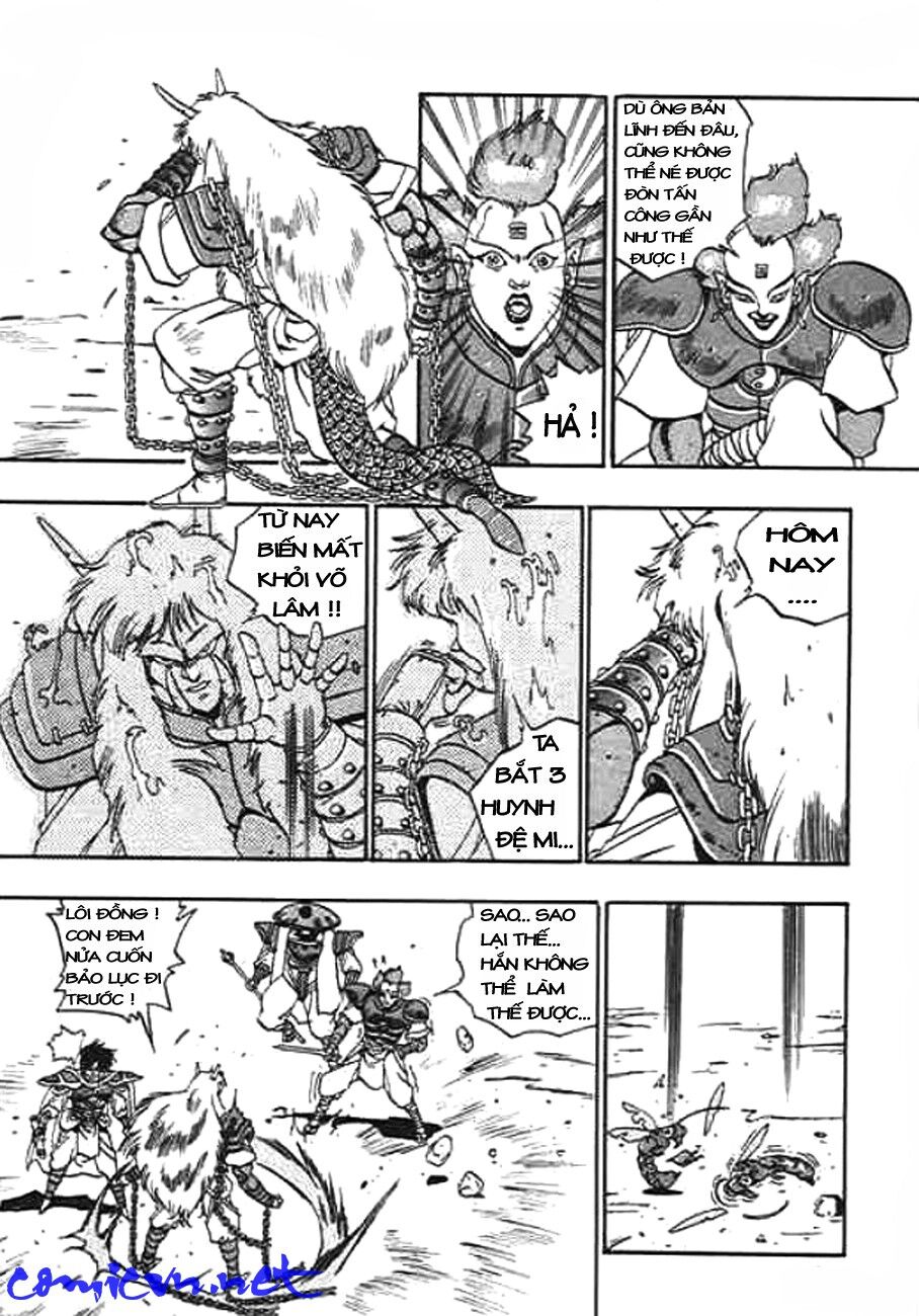 Ảo Long Vương Chapter 7 - Trang 2