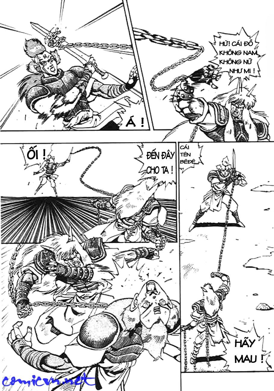 Ảo Long Vương Chapter 7 - Trang 2