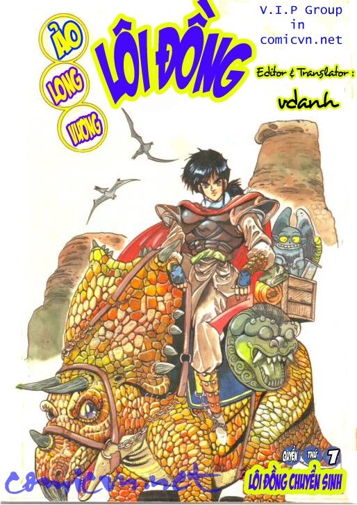 Ảo Long Vương Chapter 7 - Trang 2