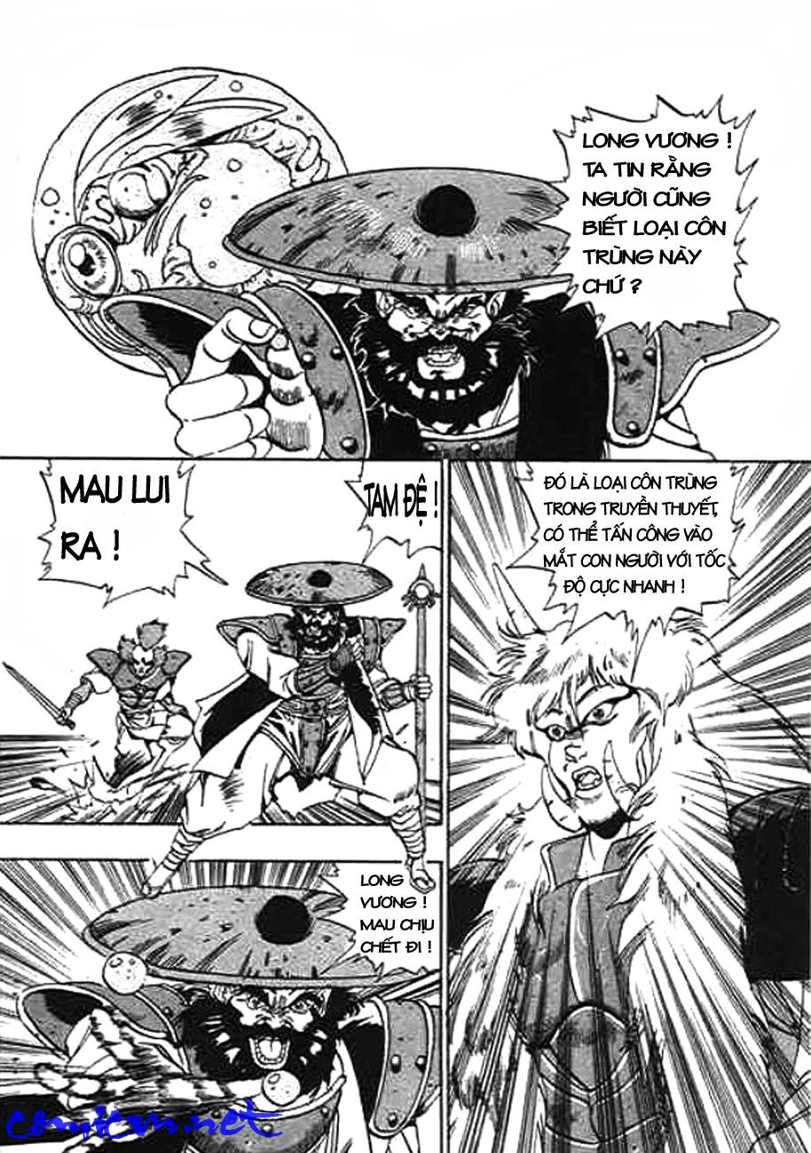 Ảo Long Vương Chapter 7 - Trang 2