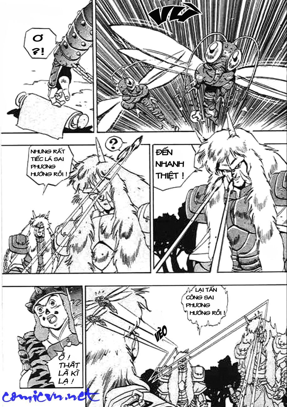 Ảo Long Vương Chapter 7 - Trang 2