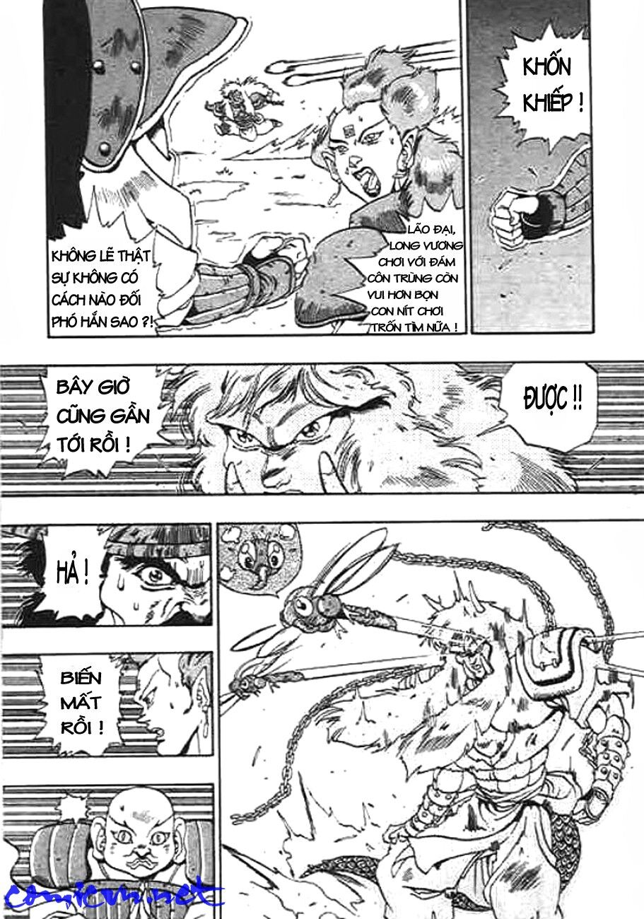 Ảo Long Vương Chapter 7 - Trang 2