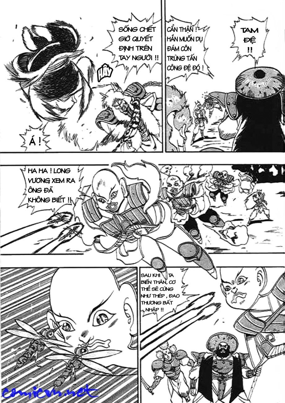 Ảo Long Vương Chapter 7 - Trang 2