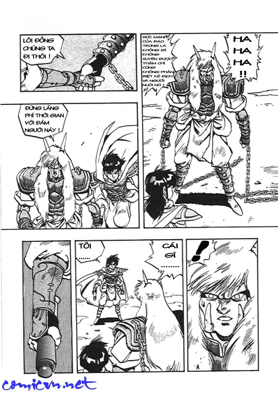 Ảo Long Vương Chapter 7 - Trang 2