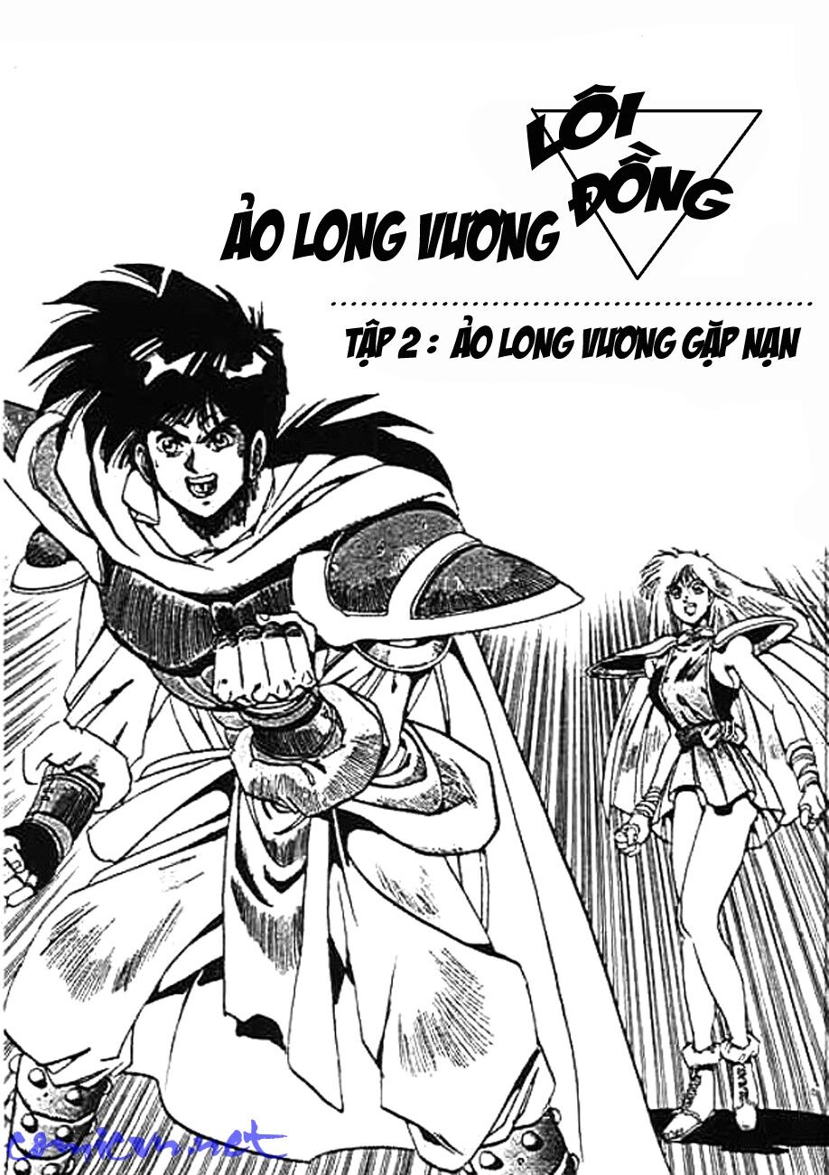 Ảo Long Vương Chapter 8 - Trang 2