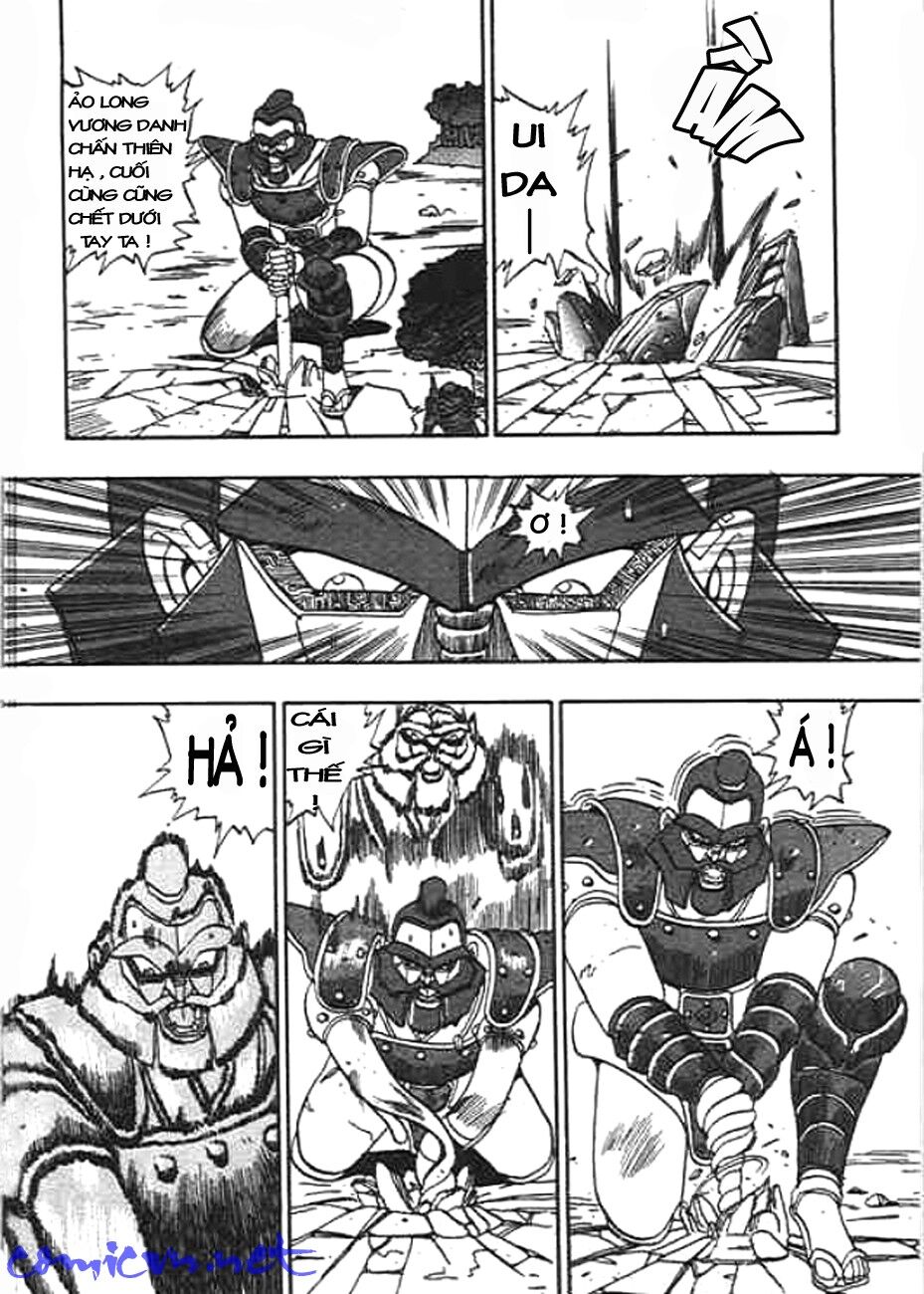 Ảo Long Vương Chapter 8 - Trang 2