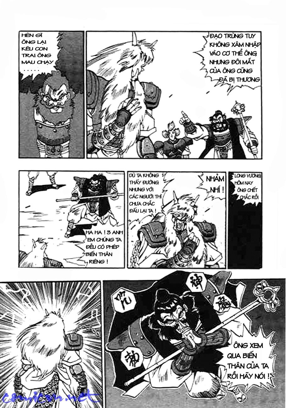 Ảo Long Vương Chapter 8 - Trang 2