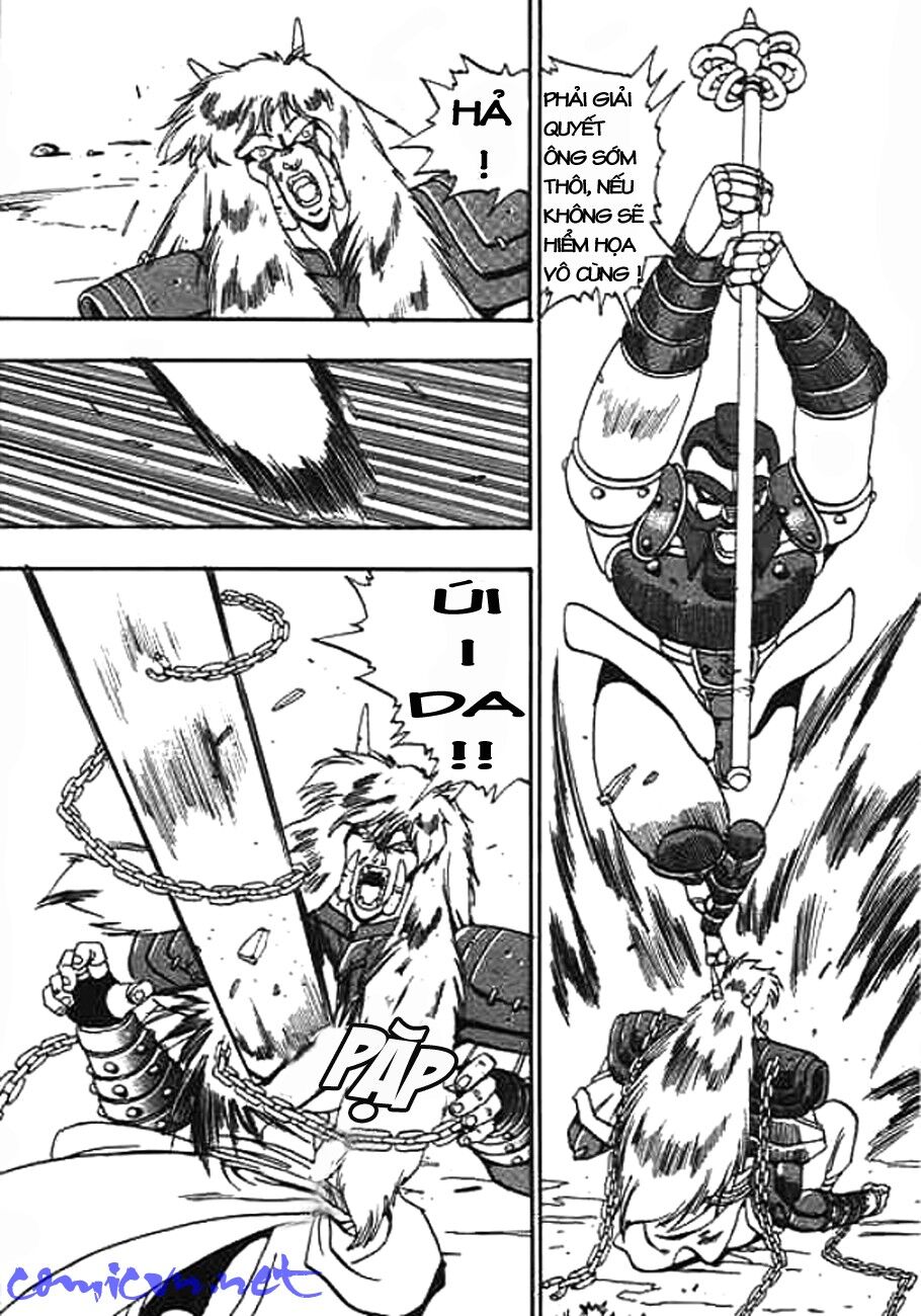 Ảo Long Vương Chapter 8 - Trang 2