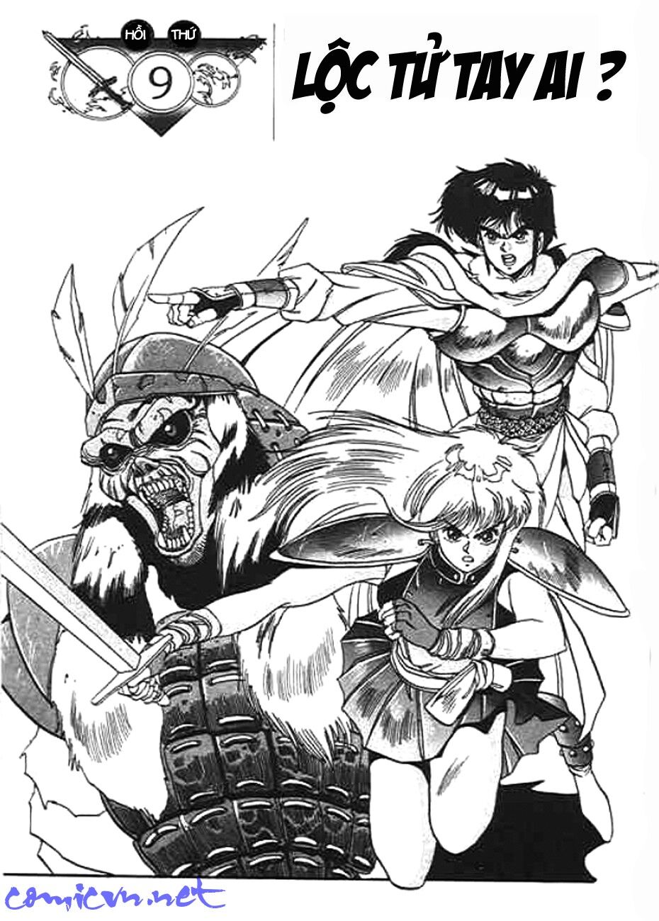 Ảo Long Vương Chapter 9 - Trang 2