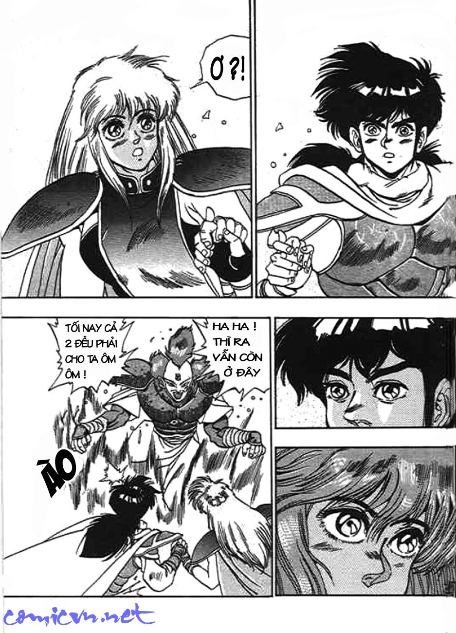 Ảo Long Vương Chapter 9 - Trang 2