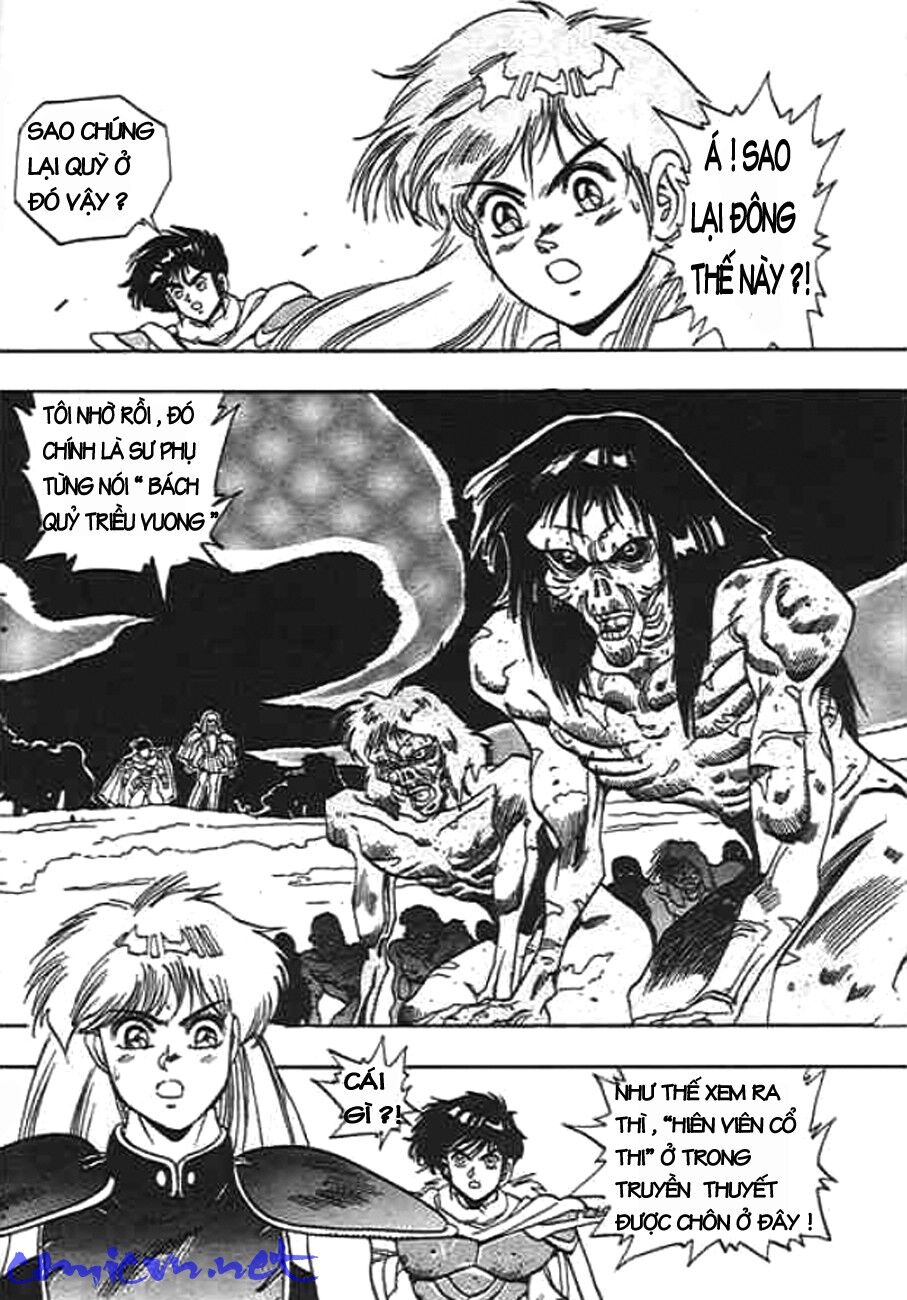 Ảo Long Vương Chapter 9 - Trang 2