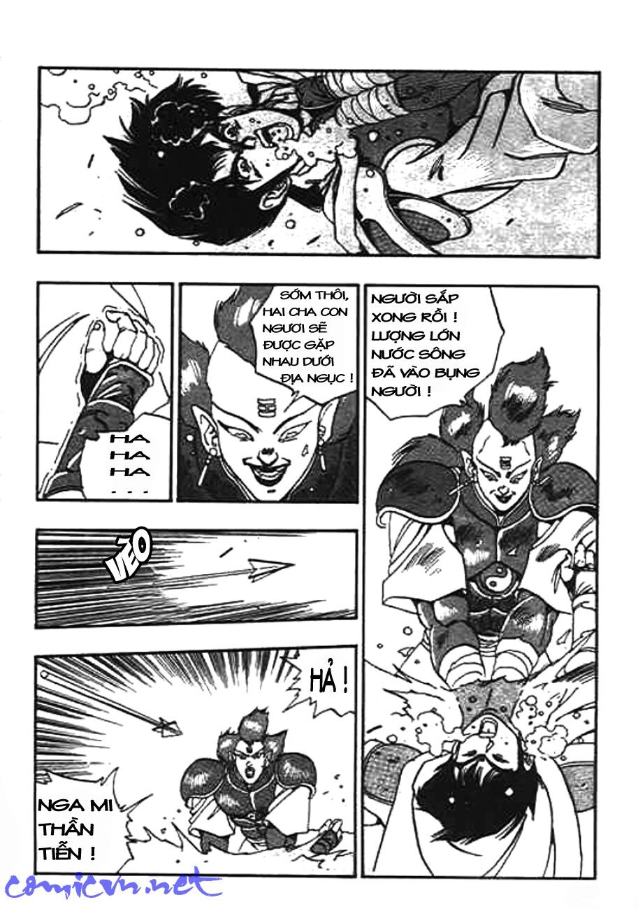 Ảo Long Vương Chapter 9 - Trang 2