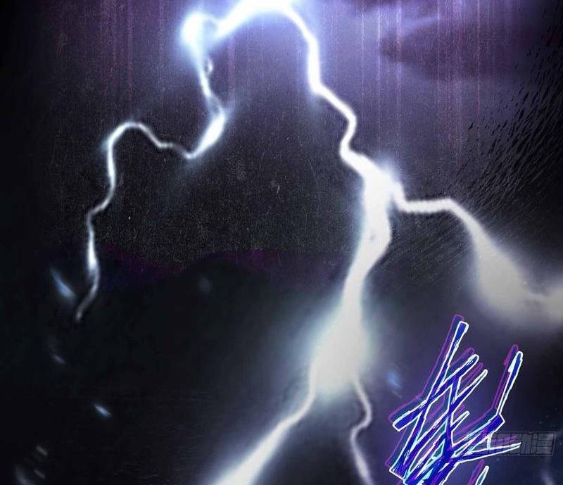 Ảo Ma! Ta Mở Lớp Huấn Luyện Nữ Đế! Chapter 1 - Trang 2