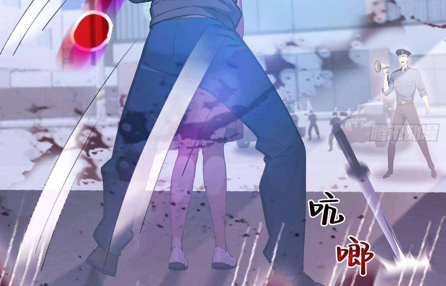 Ảo Ma! Ta Mở Lớp Huấn Luyện Nữ Đế! Chapter 2 - Trang 2