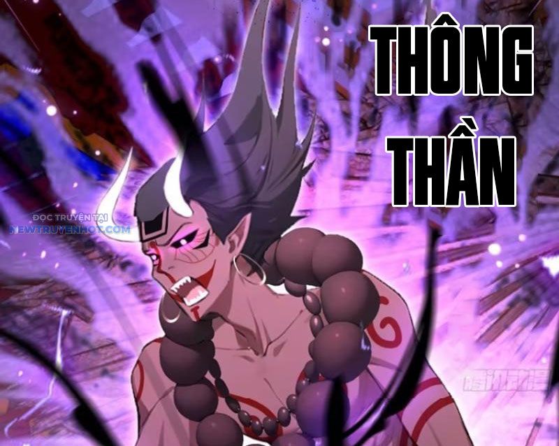 Ảo Ma! Ta Mở Lớp Huấn Luyện Nữ Đế! Chapter 42 - Trang 2