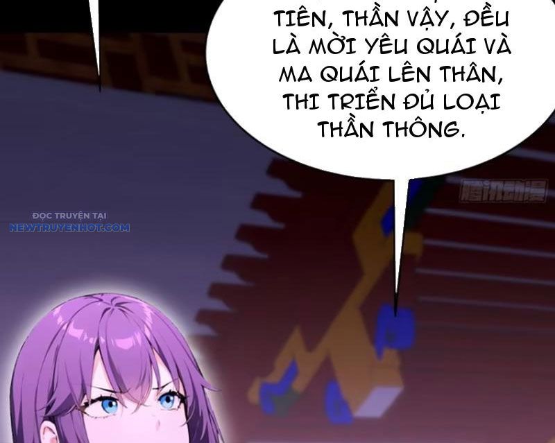 Ảo Ma! Ta Mở Lớp Huấn Luyện Nữ Đế! Chapter 42 - Trang 2