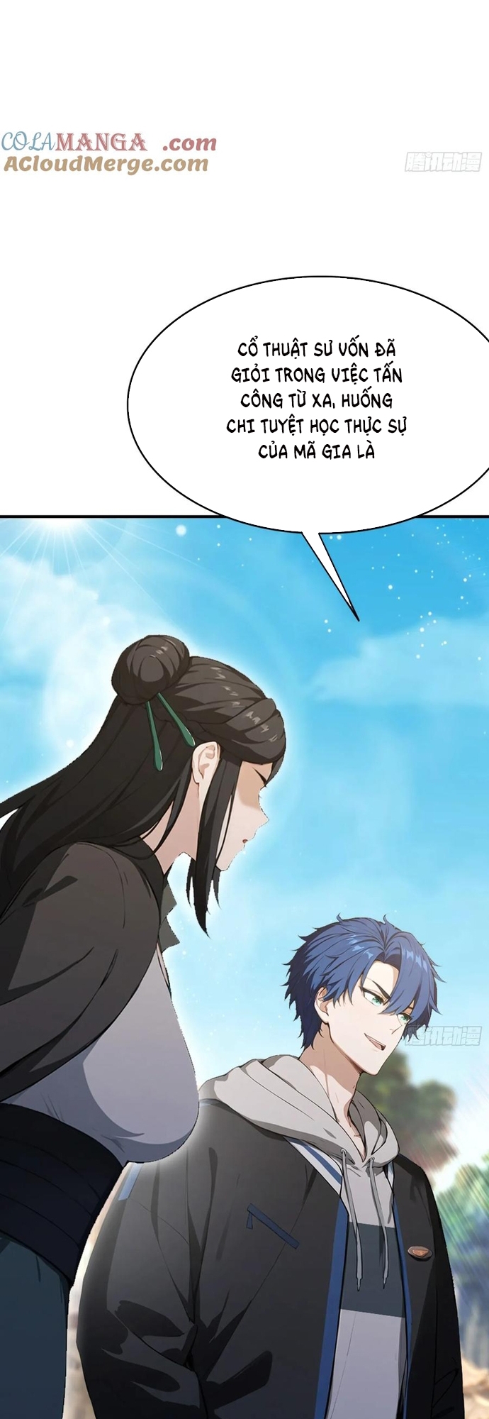 Ảo Ma! Ta Mở Lớp Huấn Luyện Nữ Đế! Chapter 58 - Trang 2