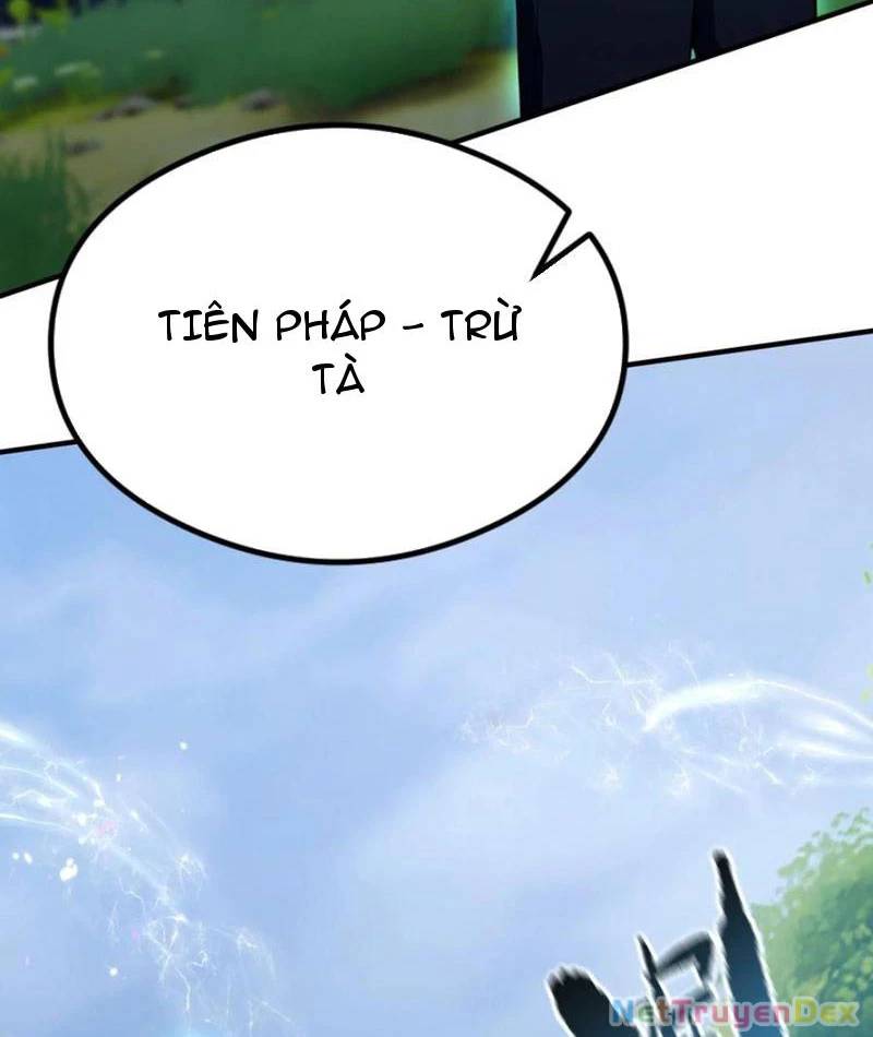 Ảo Ma! Ta Mở Lớp Huấn Luyện Nữ Đế! Chapter 65 - Trang 2