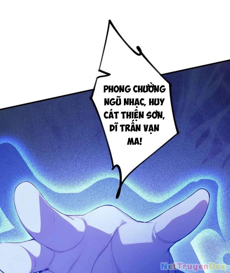 Ảo Ma! Ta Mở Lớp Huấn Luyện Nữ Đế! Chapter 65 - Trang 2