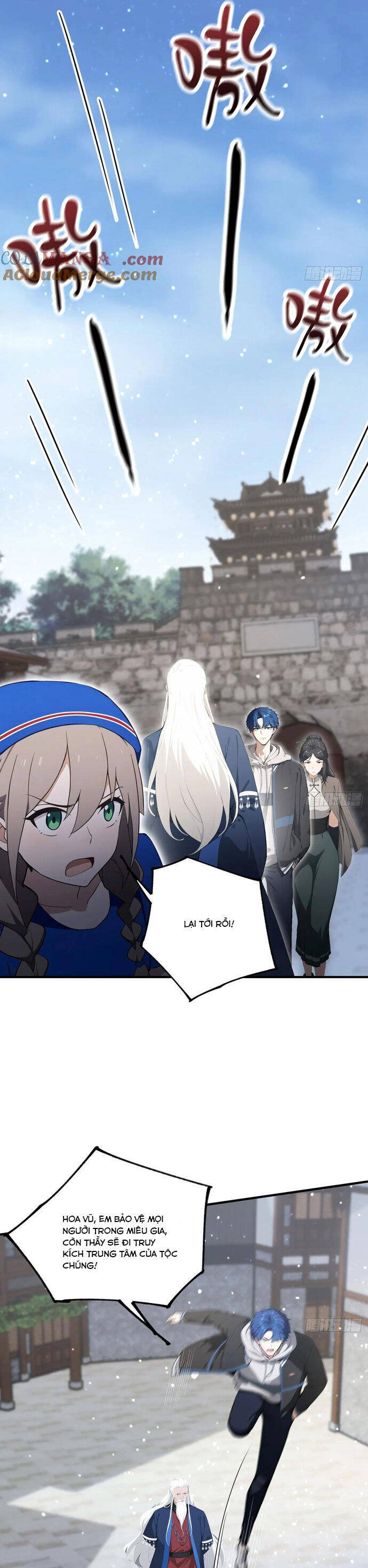 Ảo Ma! Ta Mở Lớp Huấn Luyện Nữ Đế! Chapter 66 - Trang 2