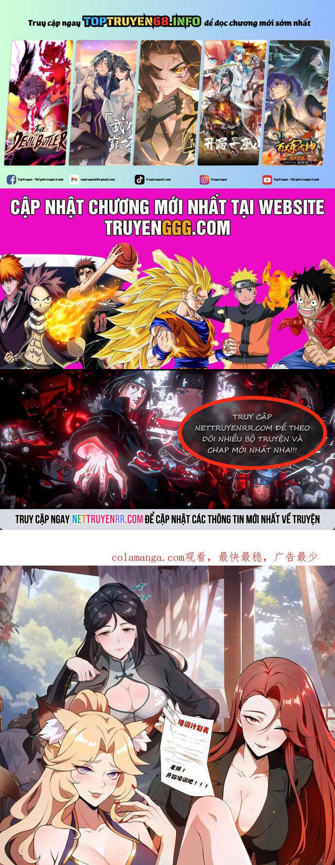 Ảo Ma! Ta Mở Lớp Huấn Luyện Nữ Đế! Chapter 66 - Trang 2