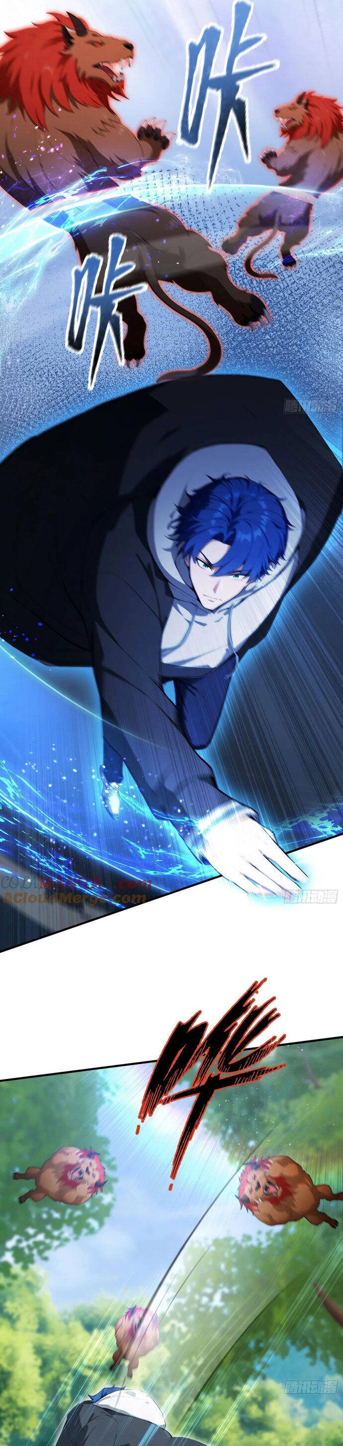 Ảo Ma! Ta Mở Lớp Huấn Luyện Nữ Đế! Chapter 66 - Trang 2