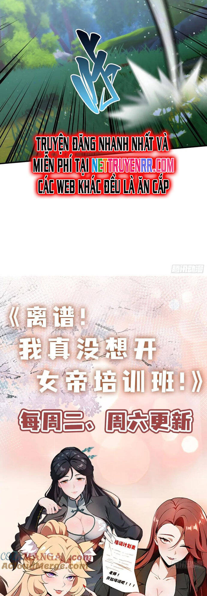 Ảo Ma! Ta Mở Lớp Huấn Luyện Nữ Đế! Chapter 66 - Trang 2