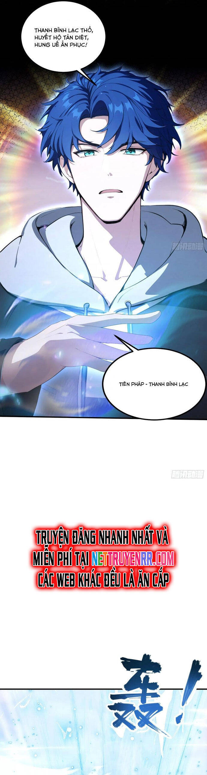 Ảo Ma! Ta Mở Lớp Huấn Luyện Nữ Đế! Chapter 66 - Trang 2