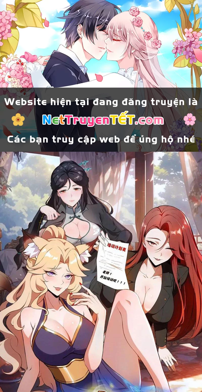 Ảo Ma! Ta Mở Lớp Huấn Luyện Nữ Đế! Chapter 67 - Trang 2