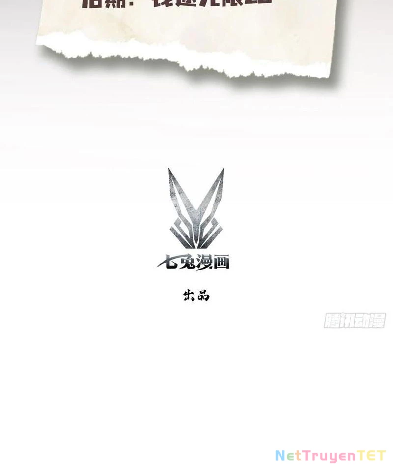 Ảo Ma! Ta Mở Lớp Huấn Luyện Nữ Đế! Chapter 67 - Trang 2