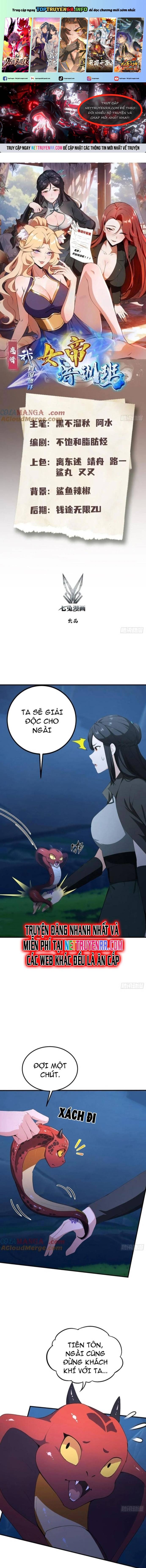 Ảo Ma! Ta Mở Lớp Huấn Luyện Nữ Đế! Chapter 70 - Trang 2