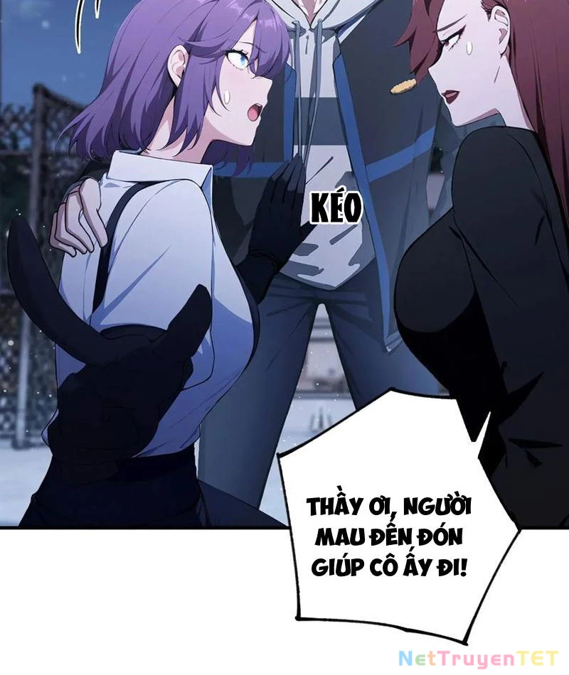 Ảo Ma! Ta Mở Lớp Huấn Luyện Nữ Đế! Chapter 72 - Trang 2