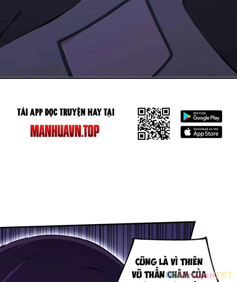 Ảo Ma! Ta Mở Lớp Huấn Luyện Nữ Đế! Chapter 72 - Trang 2