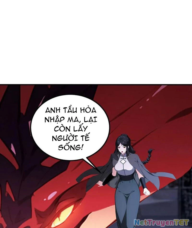 Ảo Ma! Ta Mở Lớp Huấn Luyện Nữ Đế! Chapter 72 - Trang 2